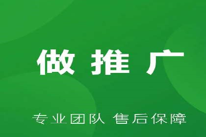 百度推广实战：案例分享与优化建议